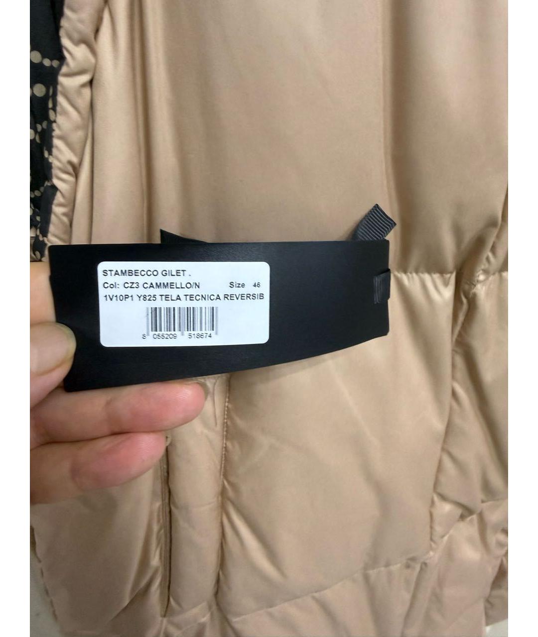 PINKO Бежевый жилет, фото 4