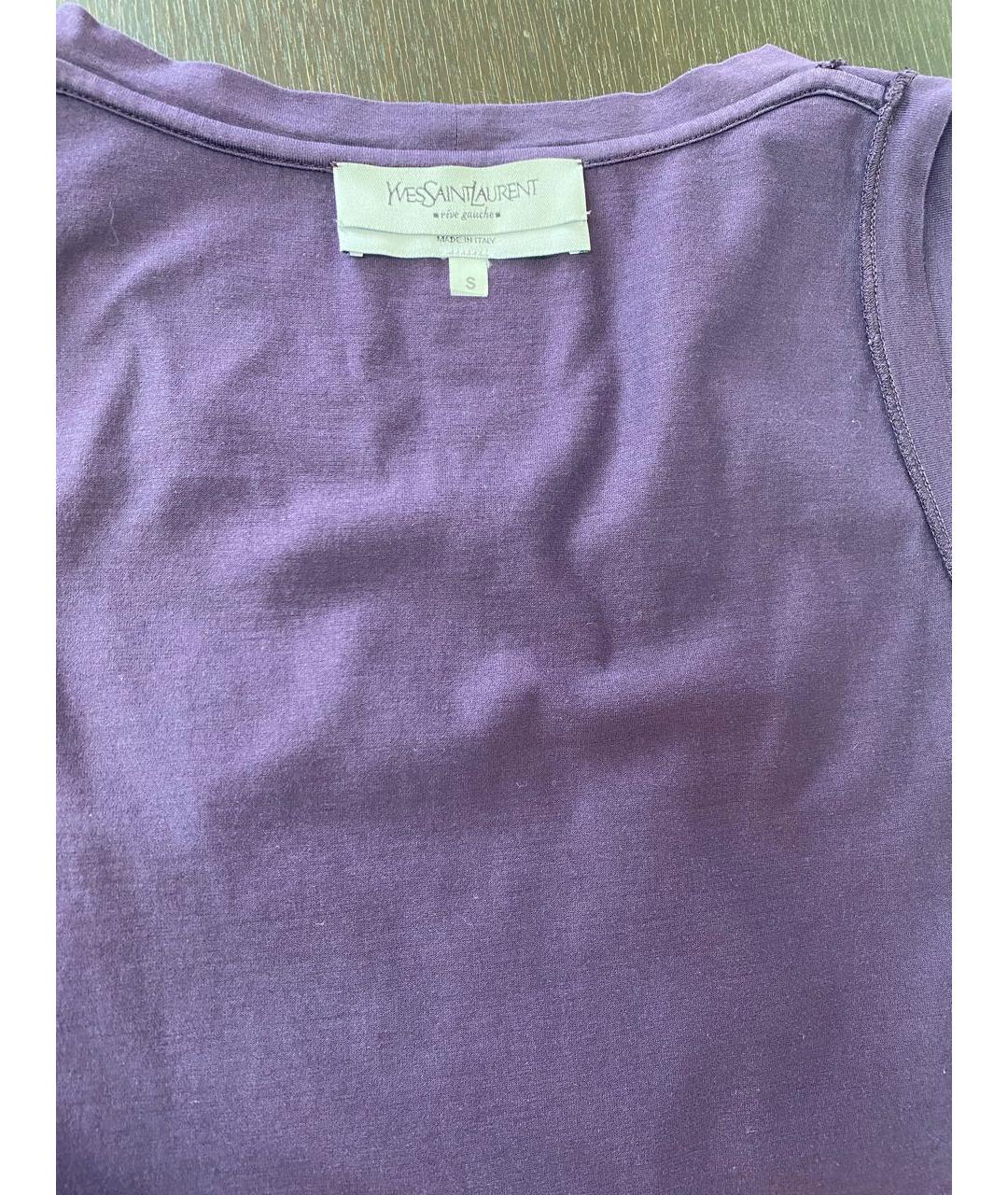 YVES SAINT LAURENT BEAUTY Фиолетовая хлопковая майка, фото 4