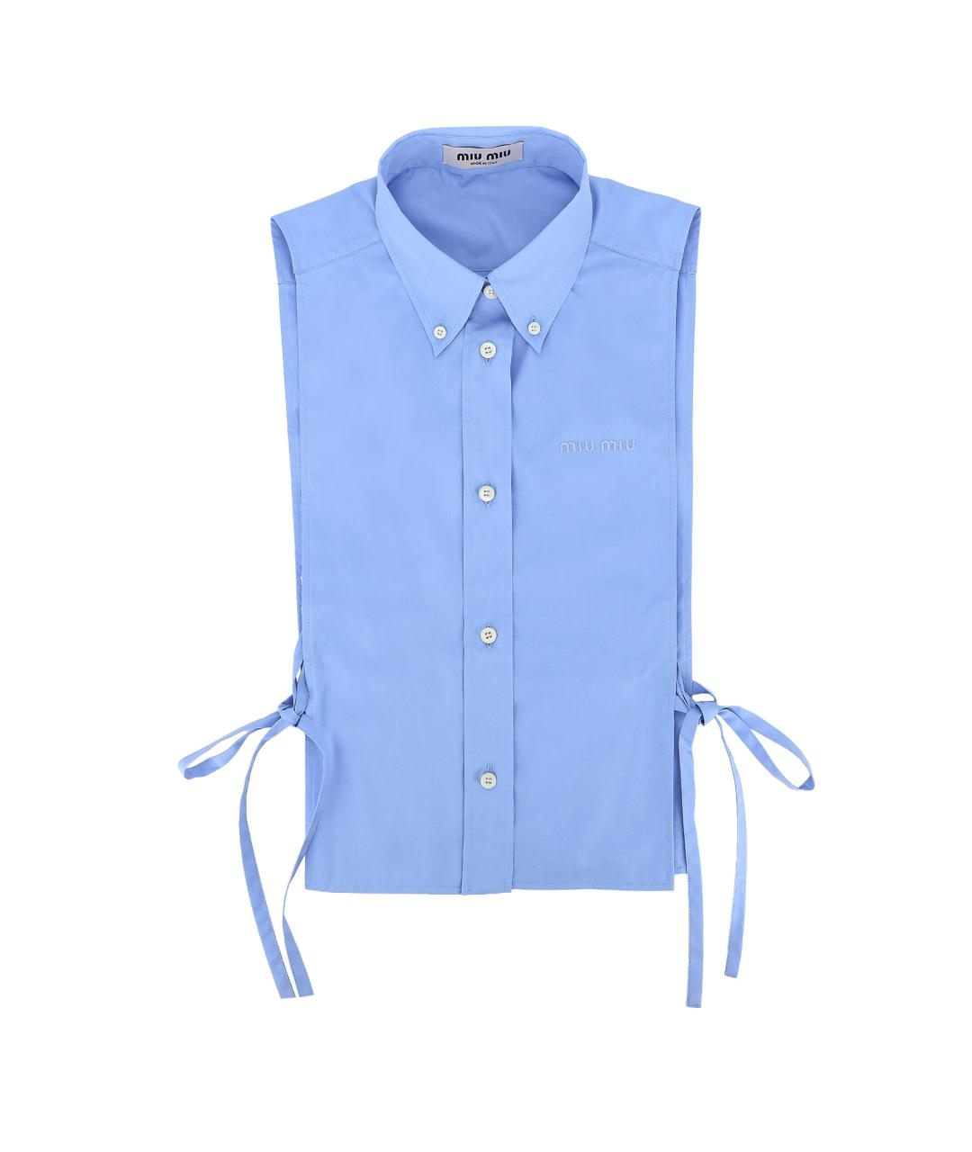 MIU MIU Голубая хлопковая рубашка, фото 1