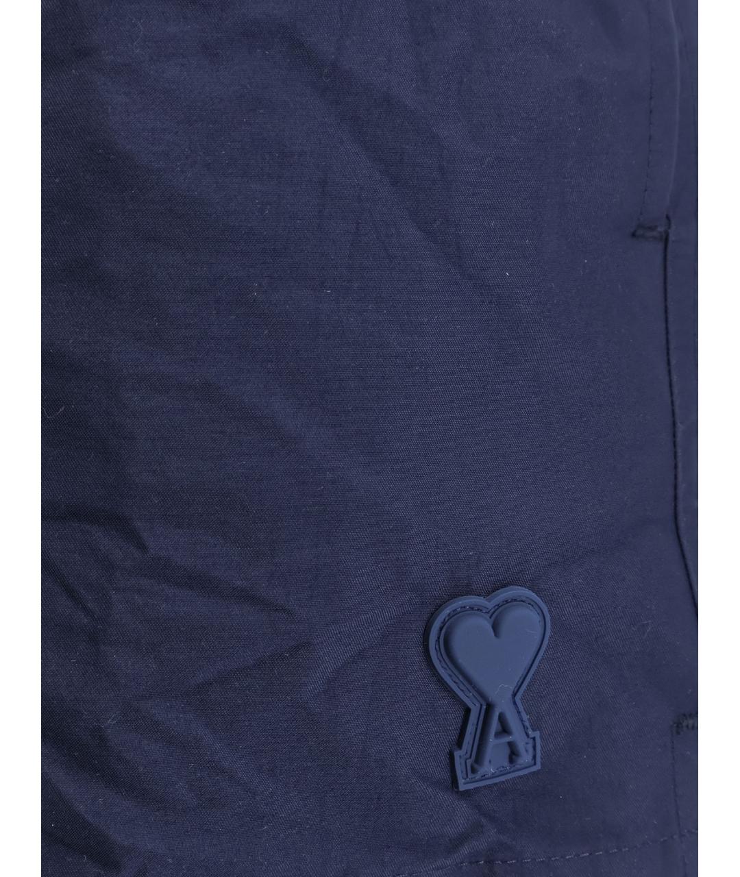 Ami Paris Синие полиамидовые плавки, фото 3