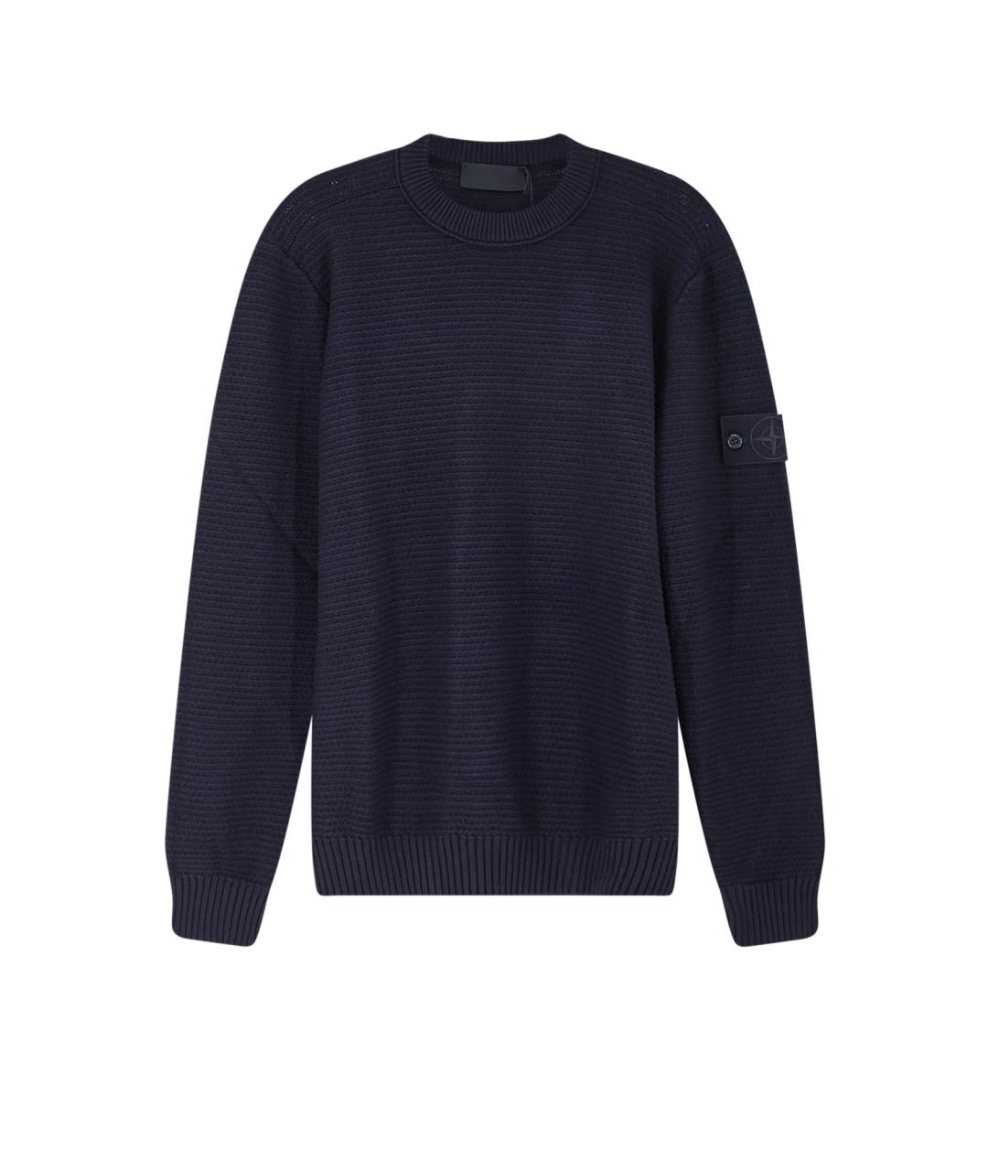 STONE ISLAND Темно-синий хлопковый джемпер / свитер, фото 1
