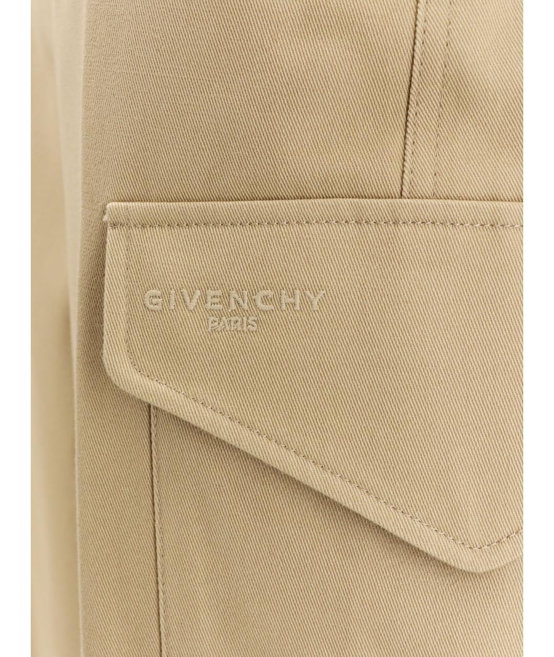 GIVENCHY Бежевые хлопковые прямые брюки, фото 3