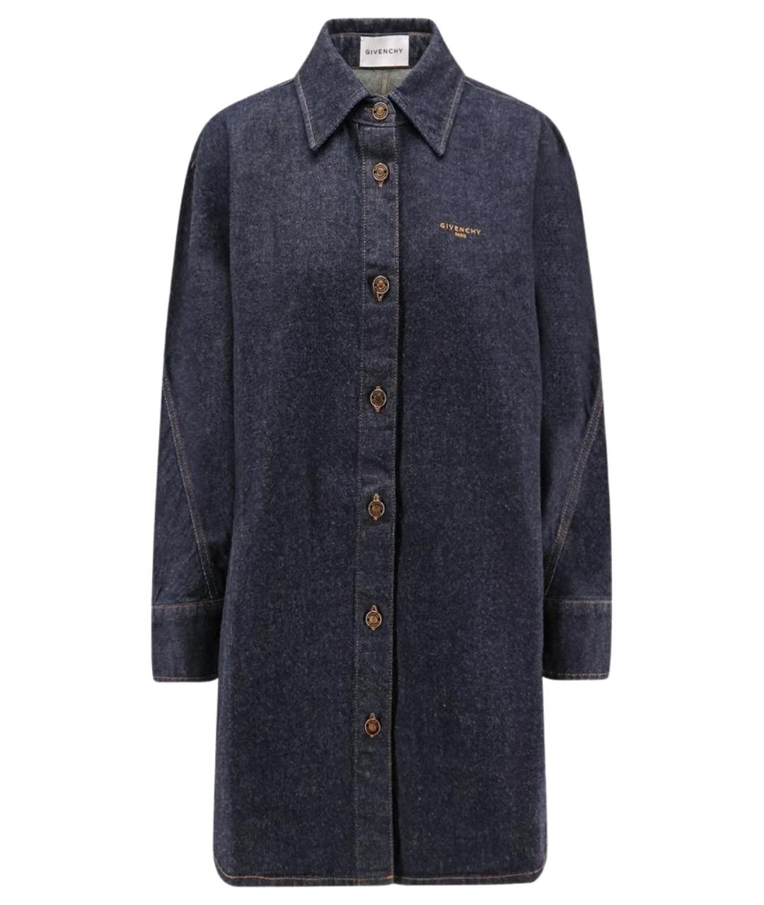 GIVENCHY Синяя хлопковая рубашка, фото 1