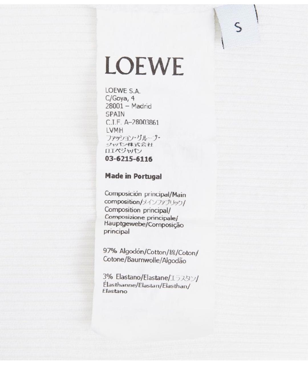 LOEWE Белая хлопковая майка, фото 5
