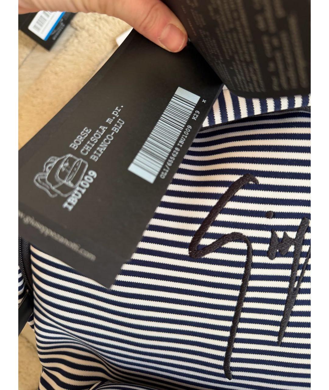 GIUSEPPE ZANOTTI DESIGN Рюкзак, фото 2