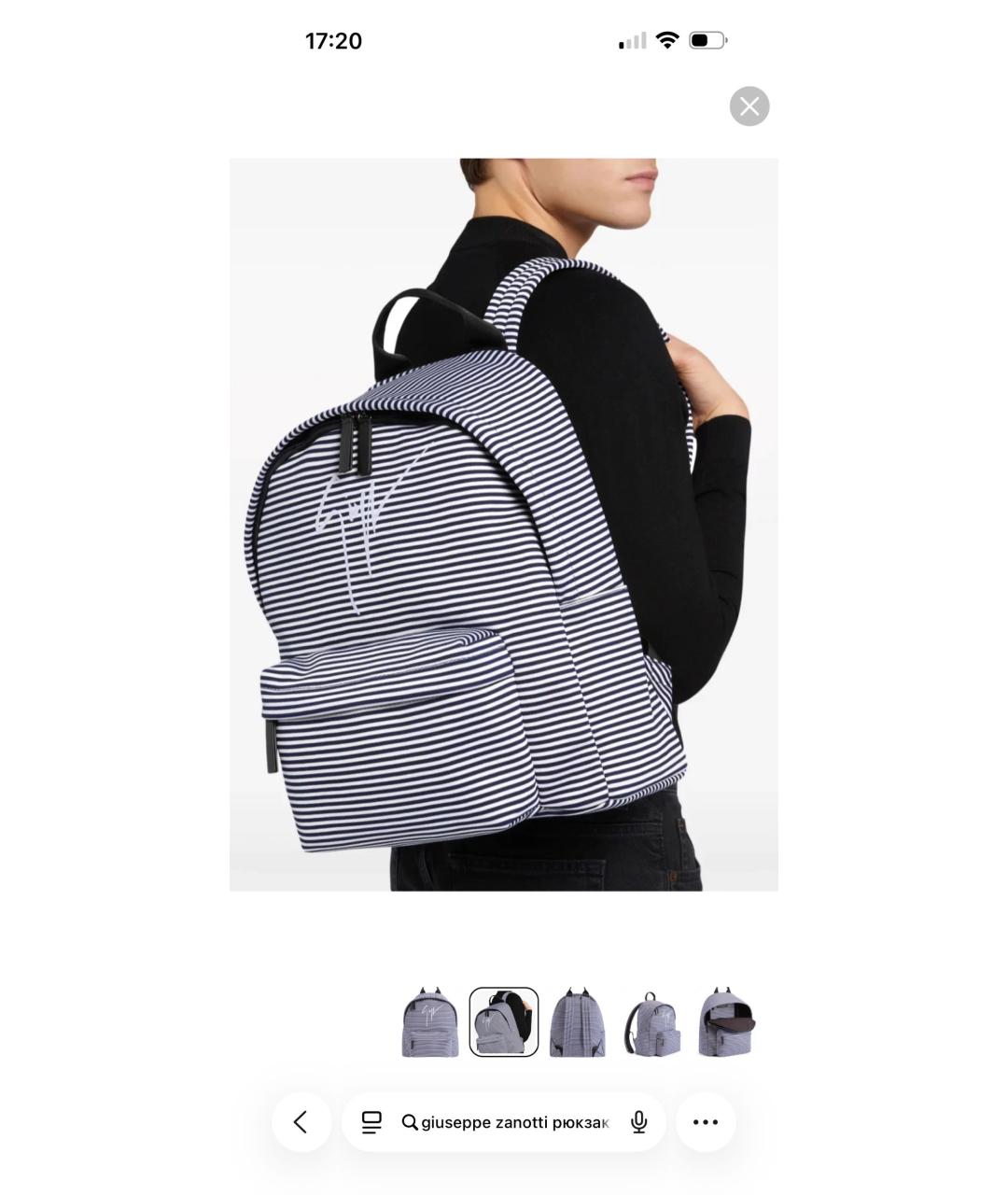 GIUSEPPE ZANOTTI DESIGN Рюкзак, фото 5