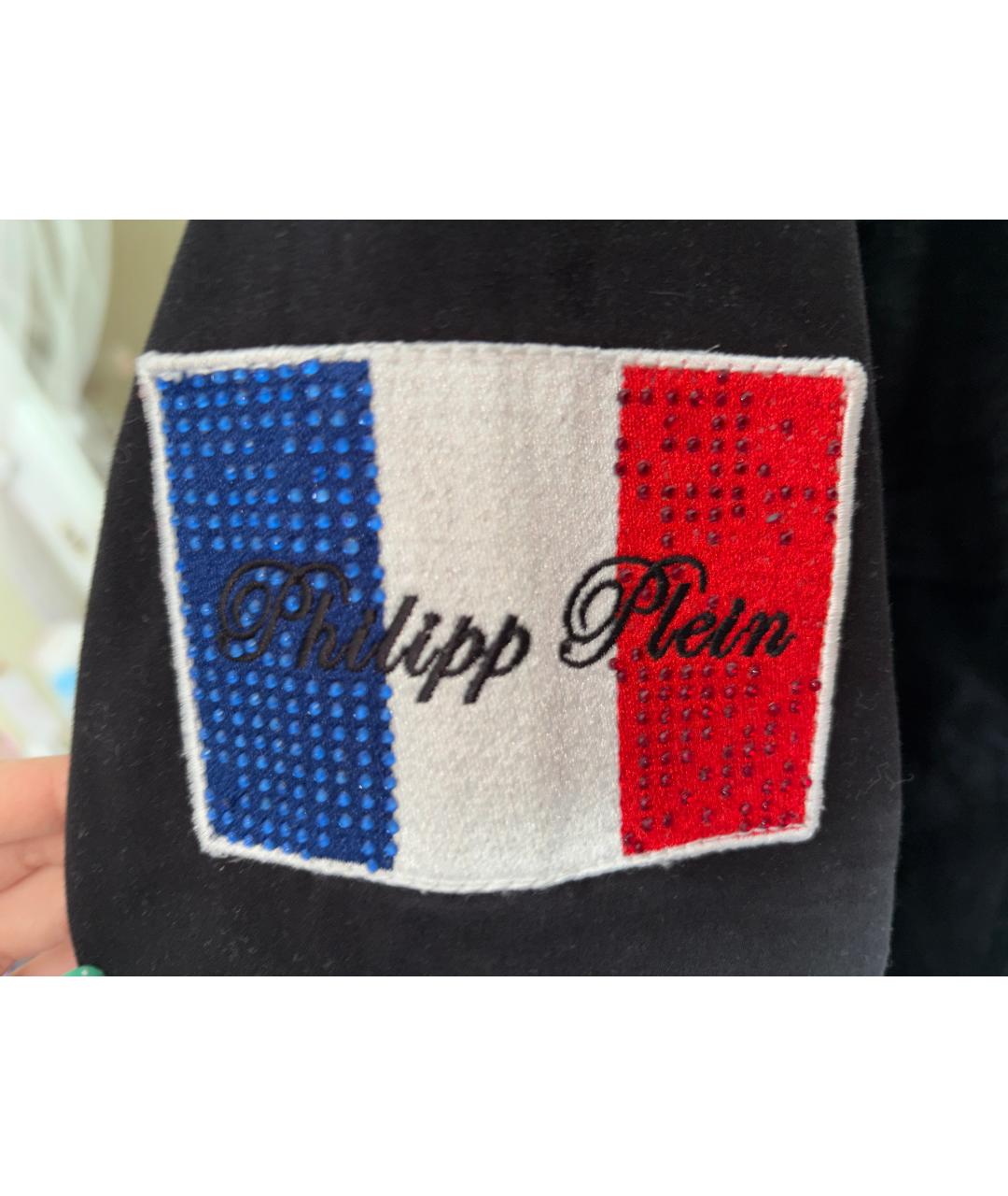 PHILIPP PLEIN Черная деним куртка, фото 4