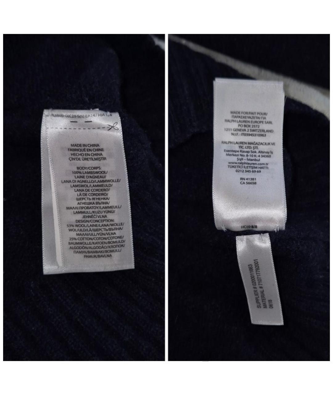 POLO RALPH LAUREN Темно-синий шерстяной джемпер / свитер, фото 7