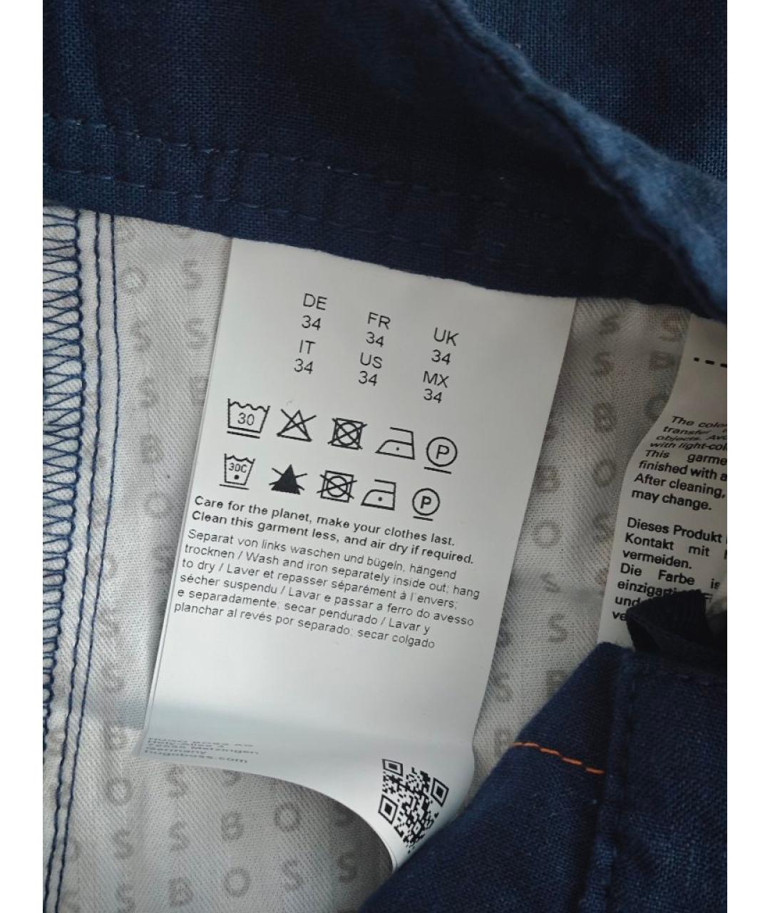 HUGO BOSS Синие льняные шорты, фото 5