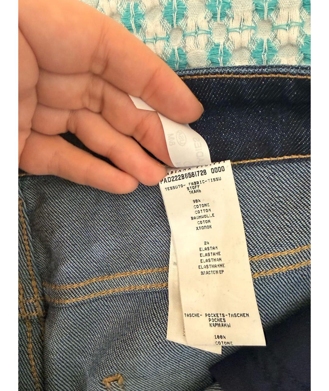 FABIANA FILIPPI Темно-синие хлопко-эластановые прямые джинсы, фото 4