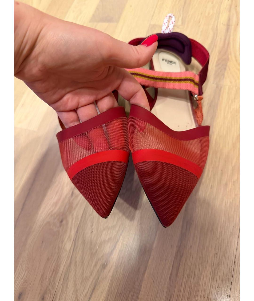 FENDI Бордовые балетки, фото 3
