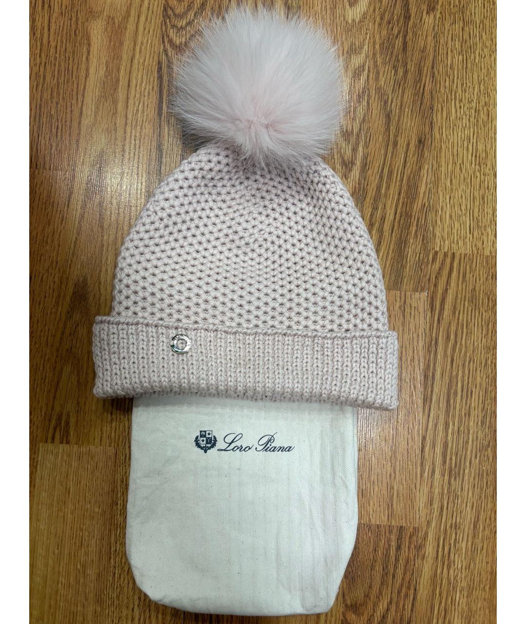 LORO PIANA Розовая кашемировая шапка, фото 3