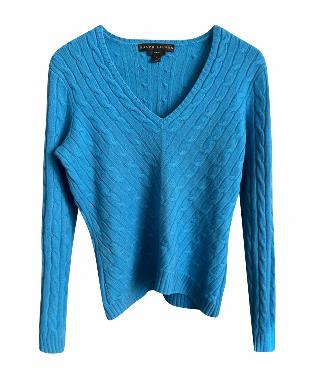 RALPH LAUREN Голубой кашемировый джемпер / свитер, фото 1