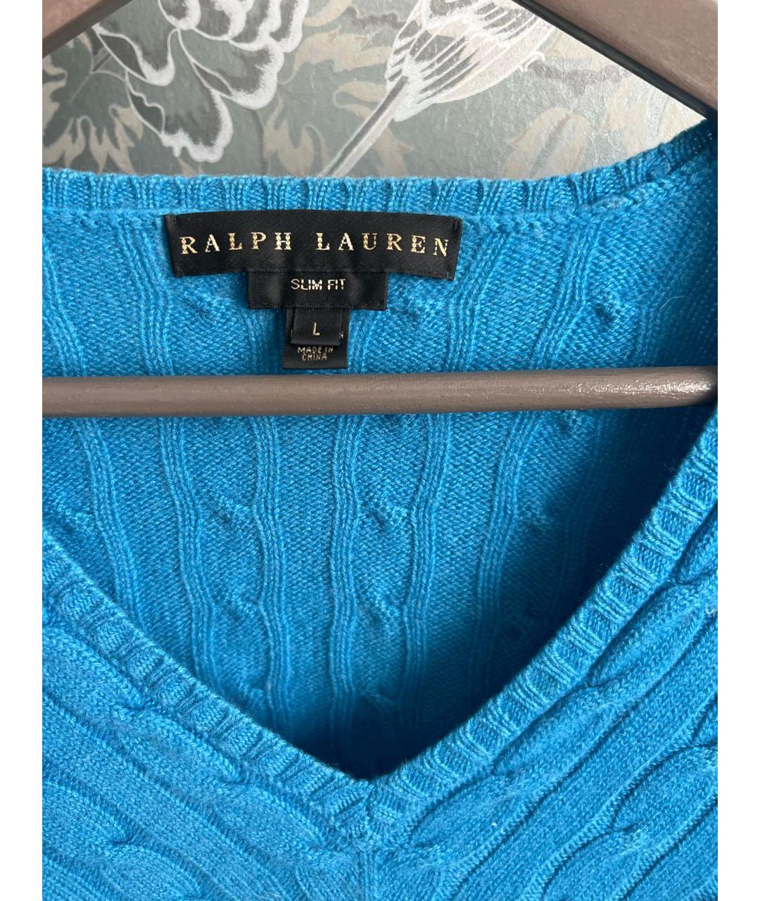 RALPH LAUREN Голубой кашемировый джемпер / свитер, фото 3
