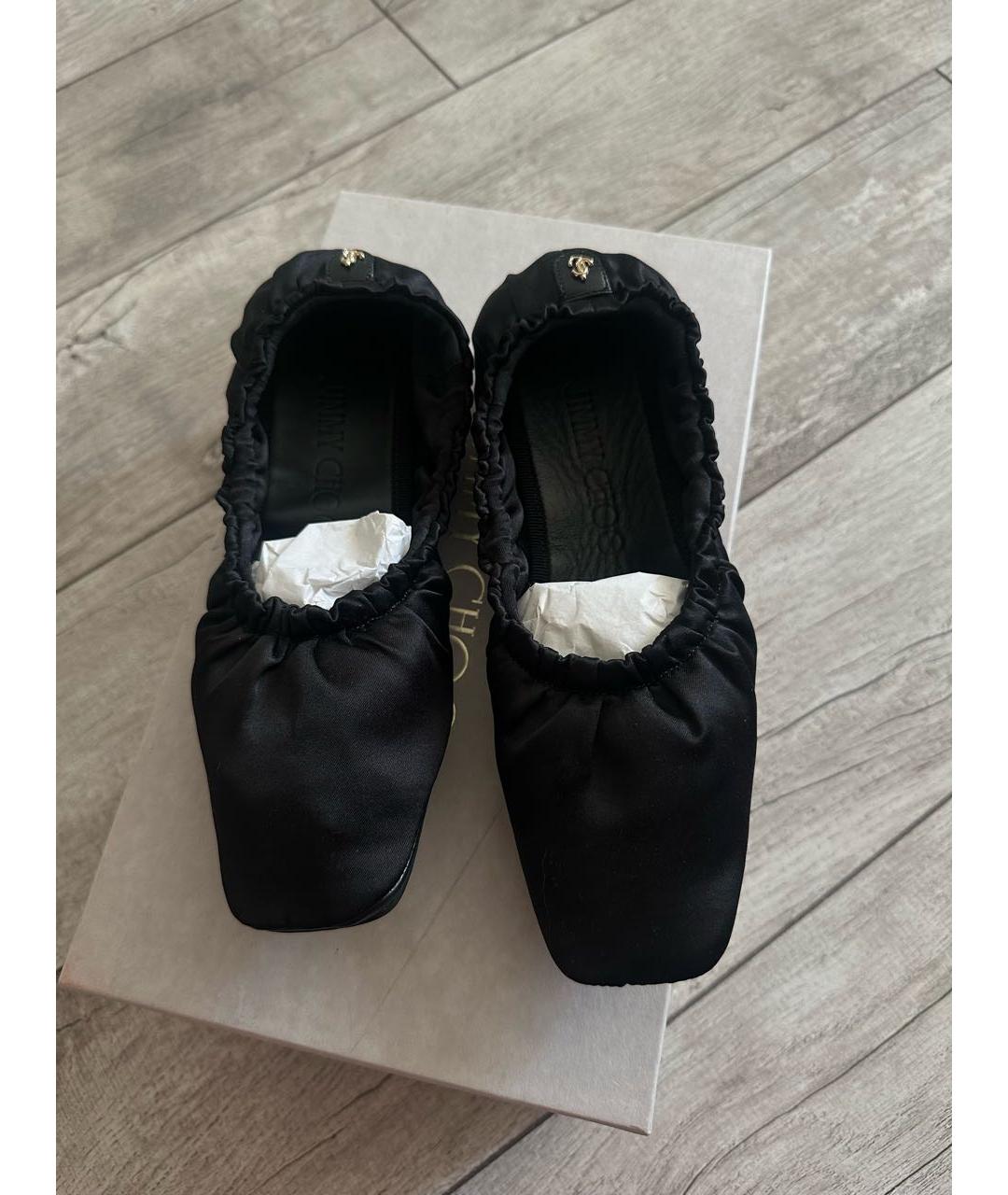 JIMMY CHOO Черные текстильные балетки, фото 4