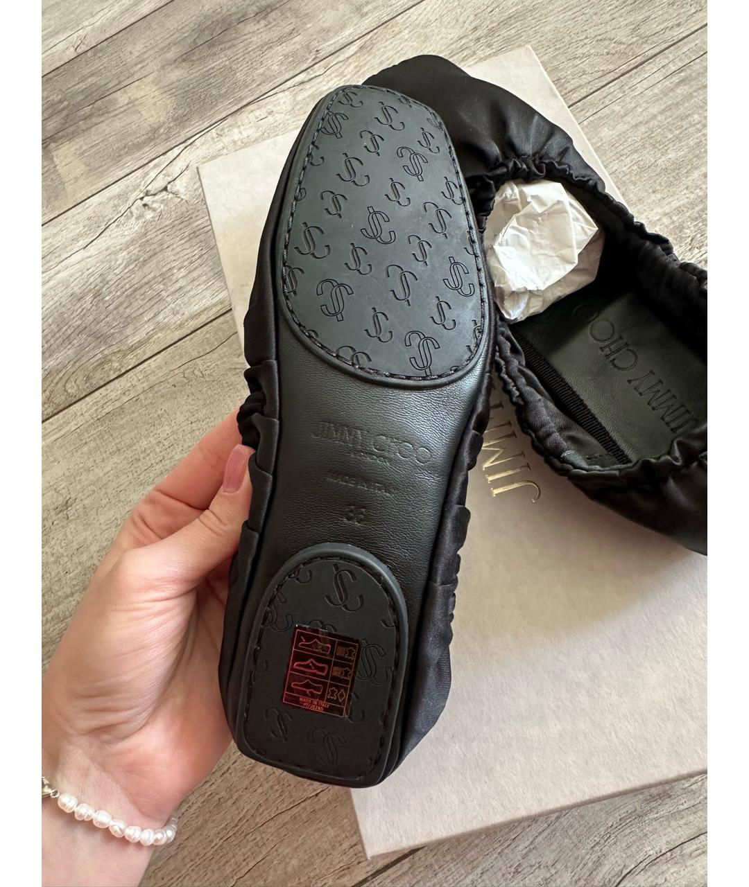 JIMMY CHOO Черные текстильные балетки, фото 5