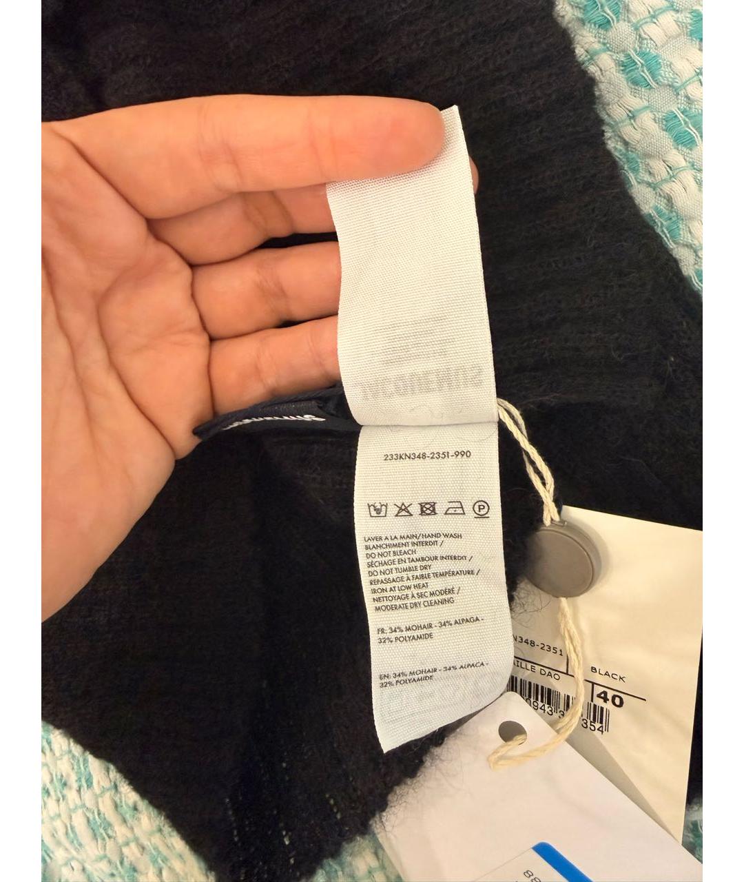 JACQUEMUS Антрацитовый шерстяной джемпер / свитер, фото 4