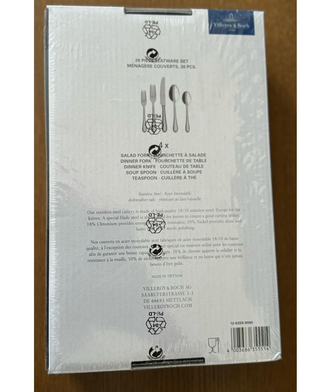 Villeroy&Boch Металлический набор, фото 5