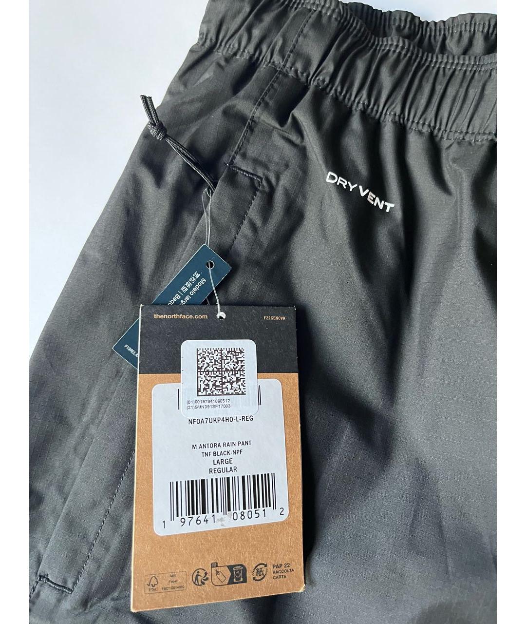 THE NORTH FACE Черные синтетические повседневные брюки, фото 6