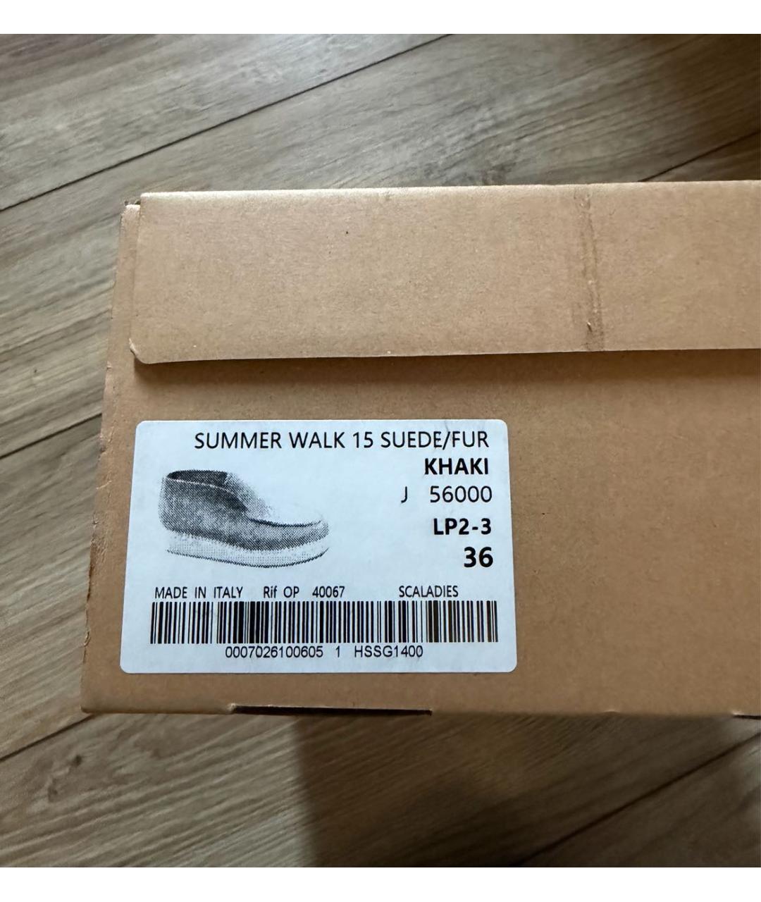 LORO PIANA Хаки замшевые лоферы, фото 8