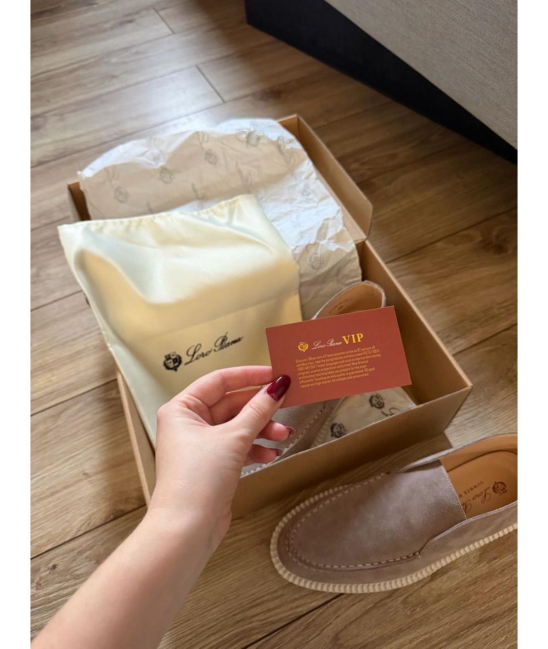 LORO PIANA Хаки замшевые лоферы, фото 6