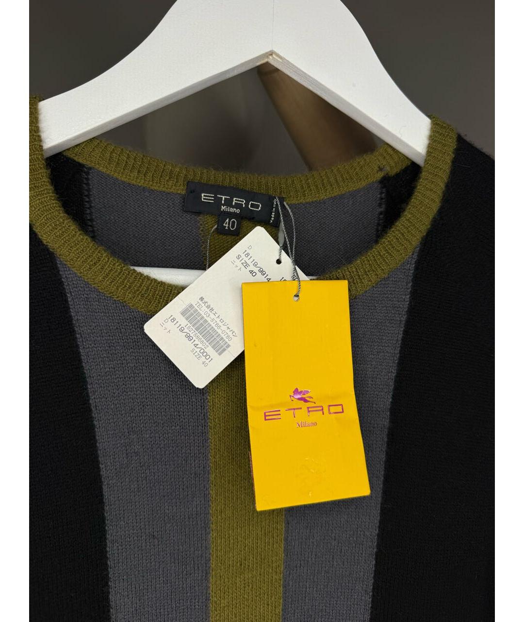ETRO Мульти кашемировый джемпер / свитер, фото 3