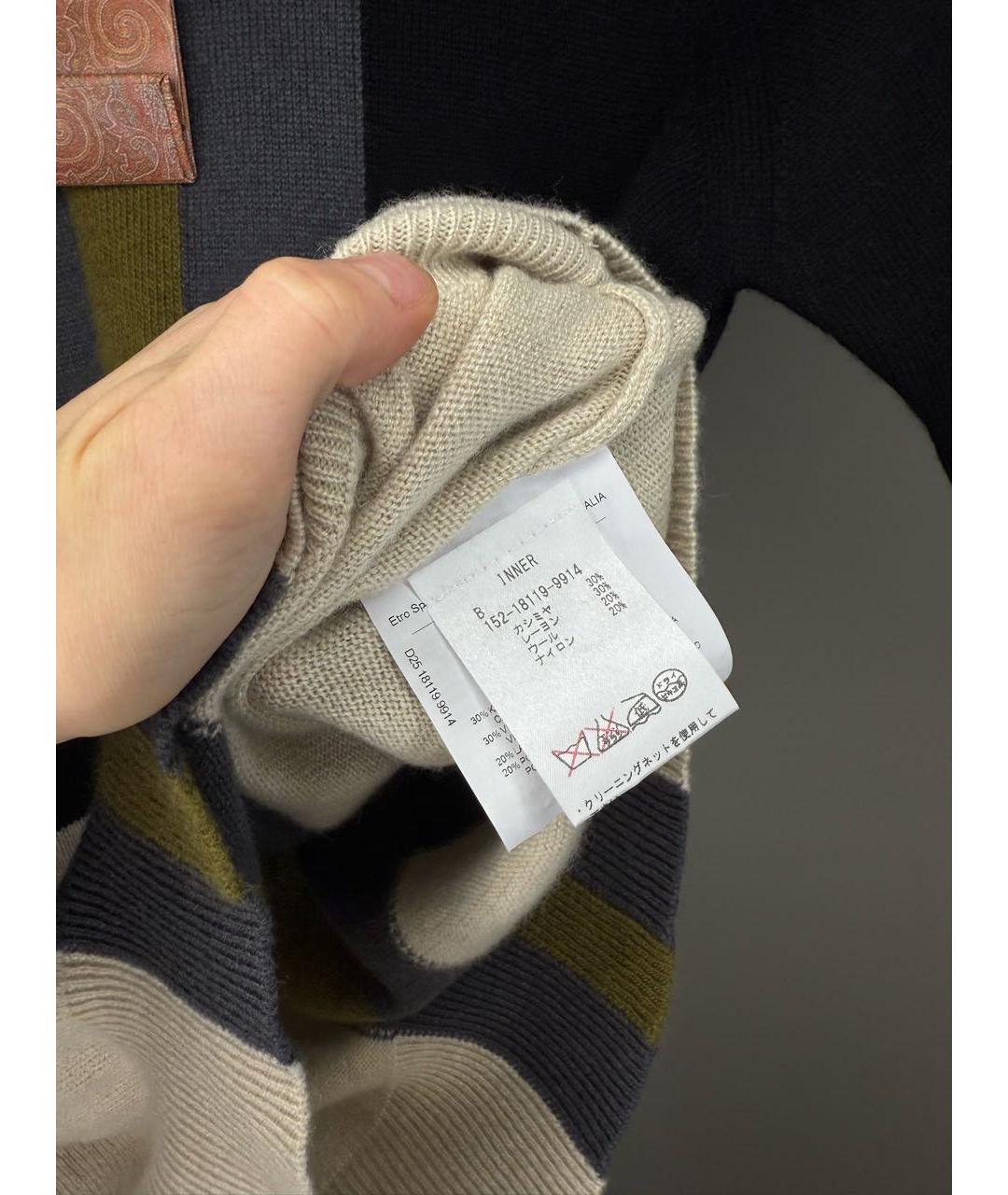 ETRO Мульти кашемировый джемпер / свитер, фото 7