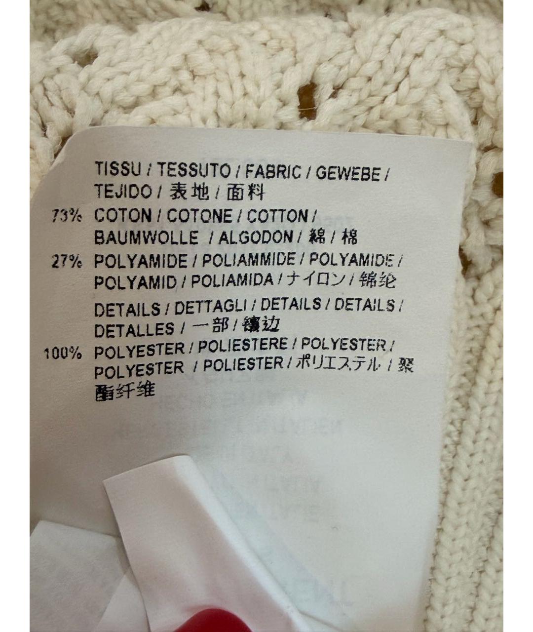 SAINT LAURENT Бежевый хлопковый джемпер / свитер, фото 7