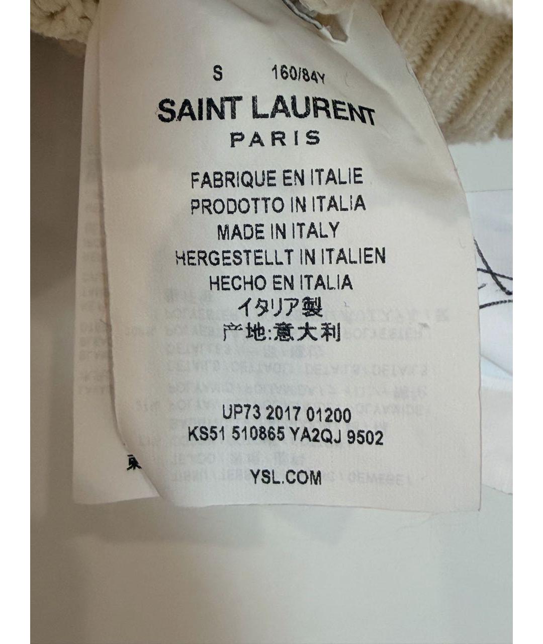 SAINT LAURENT Бежевый хлопковый джемпер / свитер, фото 6