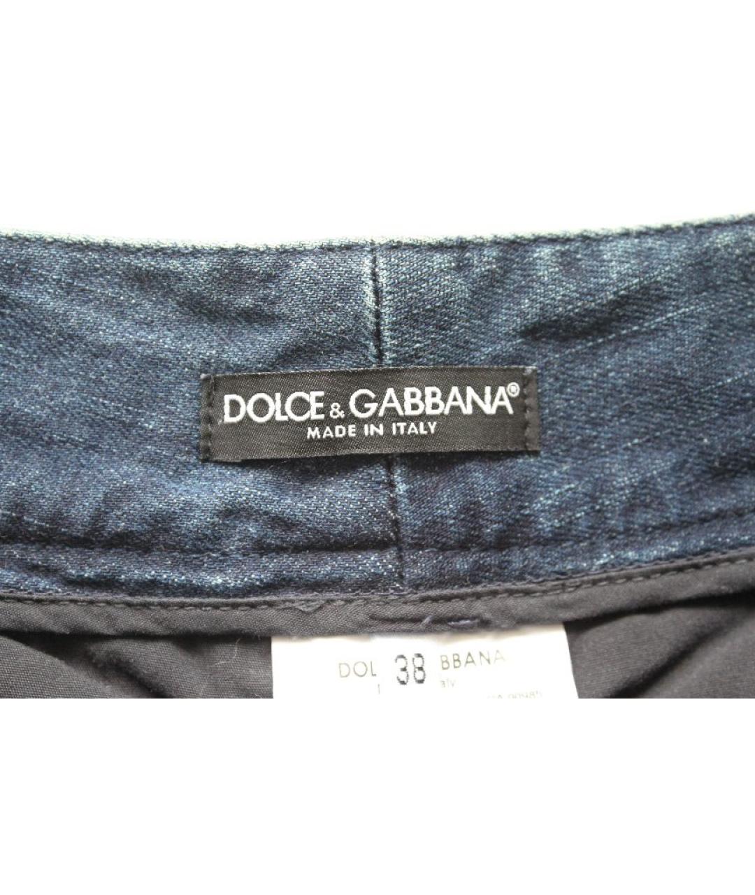 DOLCE&GABBANA Темно-синие хлопко-эластановые капри, фото 3