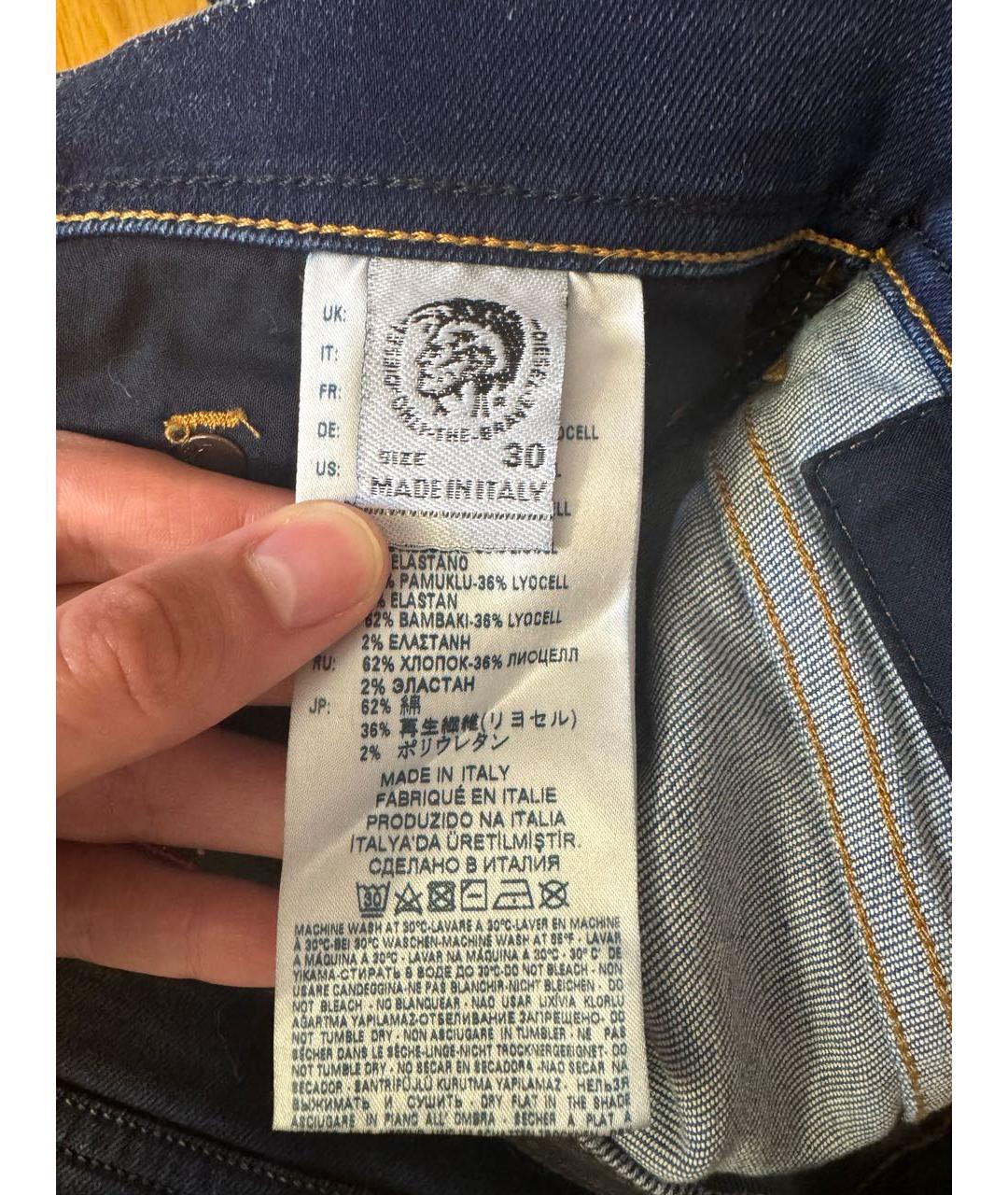 DIESEL Синие хлопковые джинсы скинни, фото 3