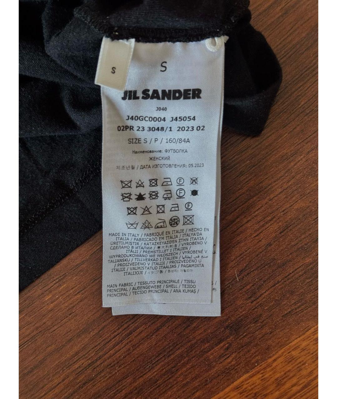 JIL SANDER Черный хлопковый джемпер / свитер, фото 4