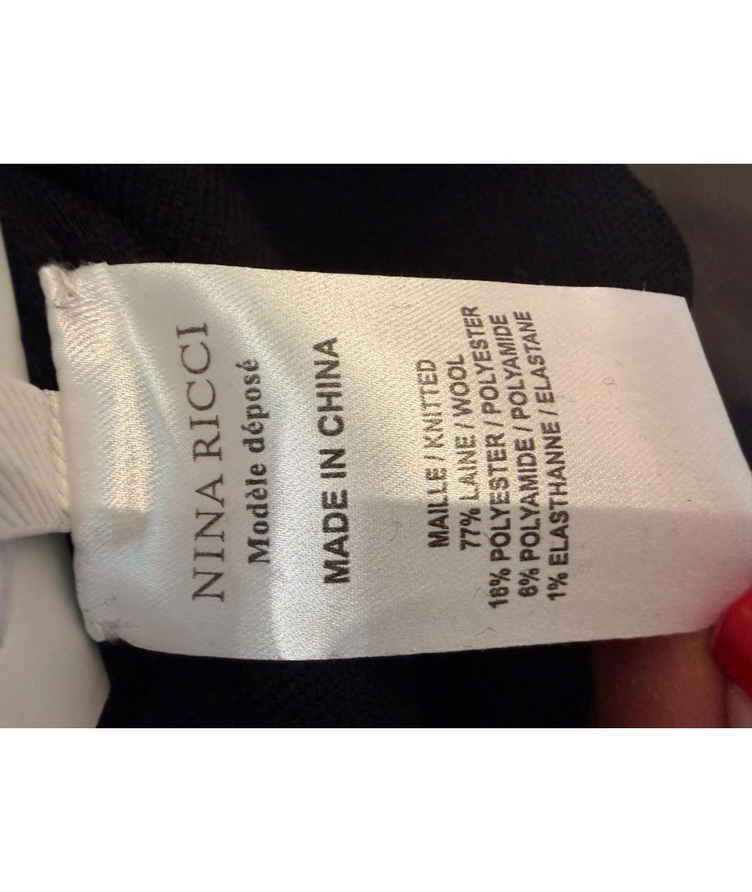 NINA RICCI Черный полиэстеровый джемпер / свитер, фото 6