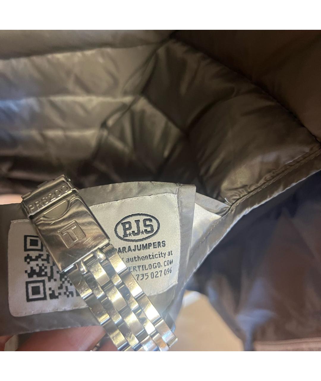 PARAJUMPERS Темно-синяя полиэстеровая куртка, фото 6