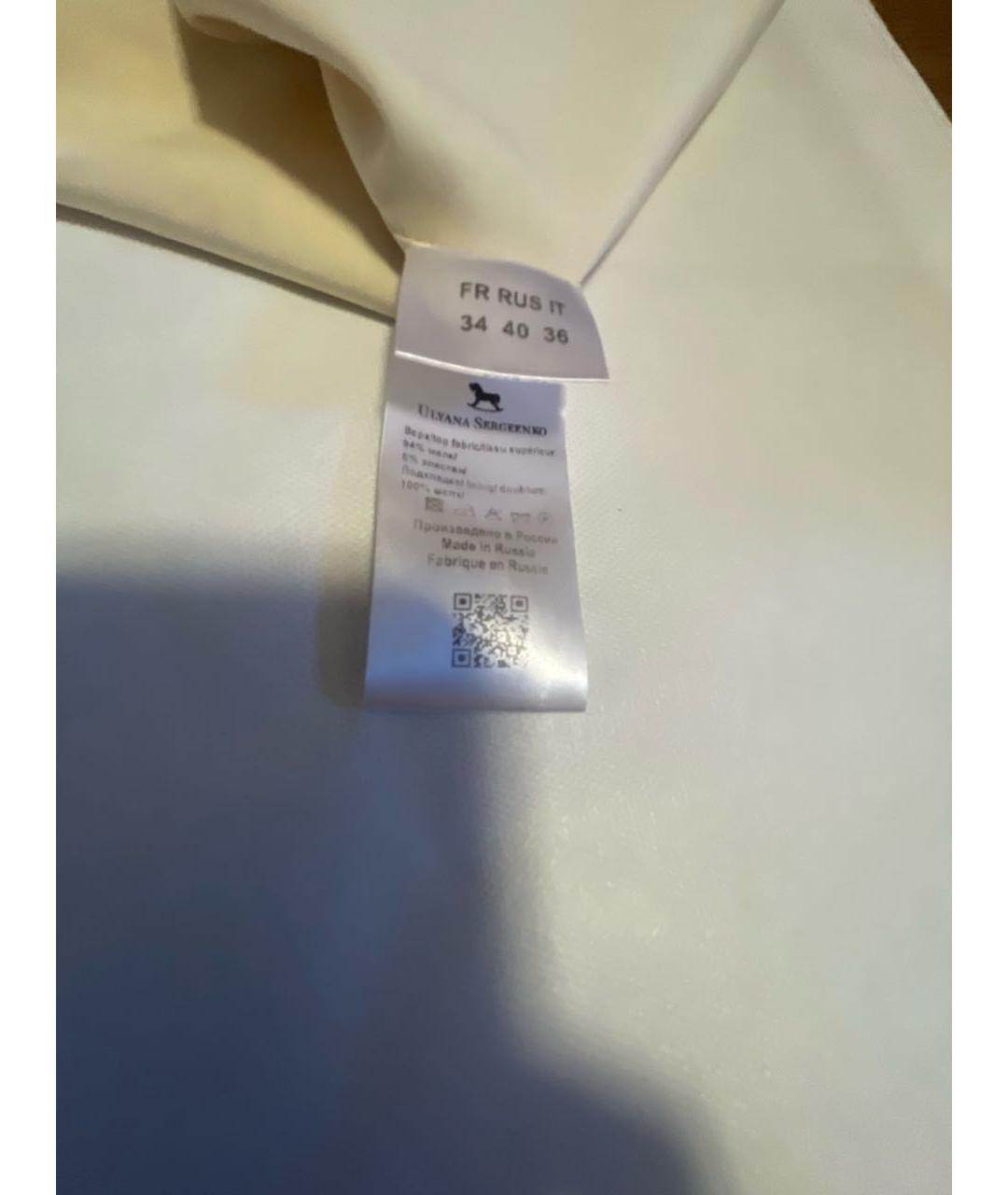 ULYANA SERGEENKO Бежевое шелковое повседневное платье, фото 3