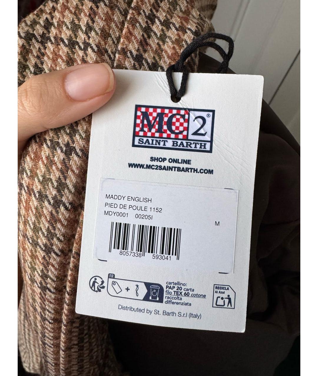 MC2 SAINT BARTH Коричневый полиэстеровый пуховик, фото 4