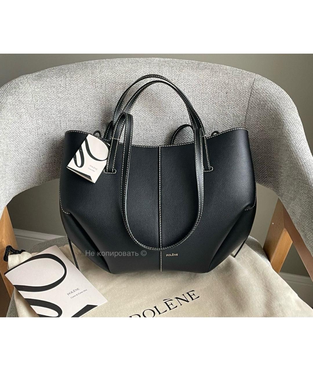 POLENE Черная кожаная сумка тоут, фото 2