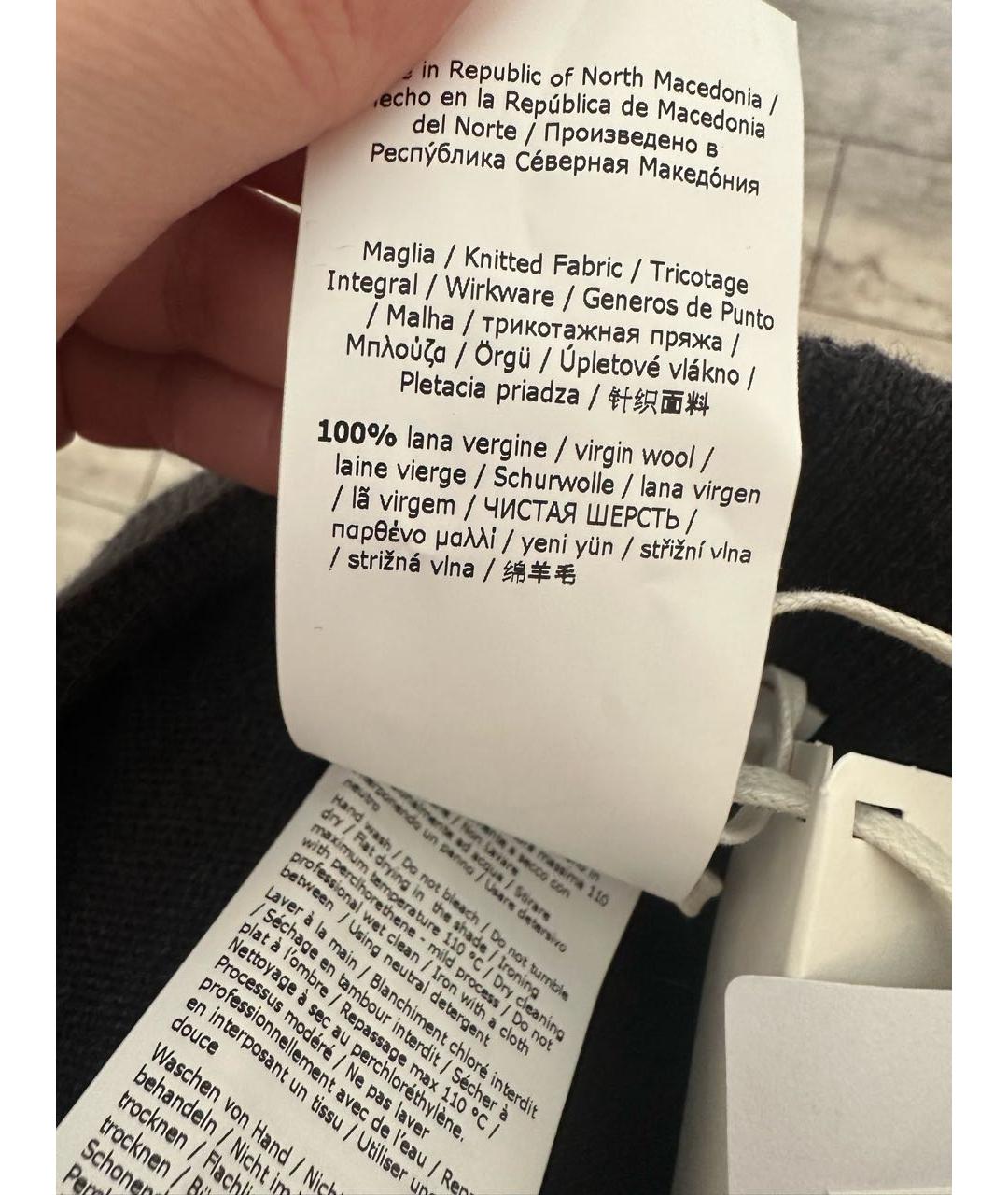 MAX MARA Антрацитовые шерстяные прямые брюки, фото 6