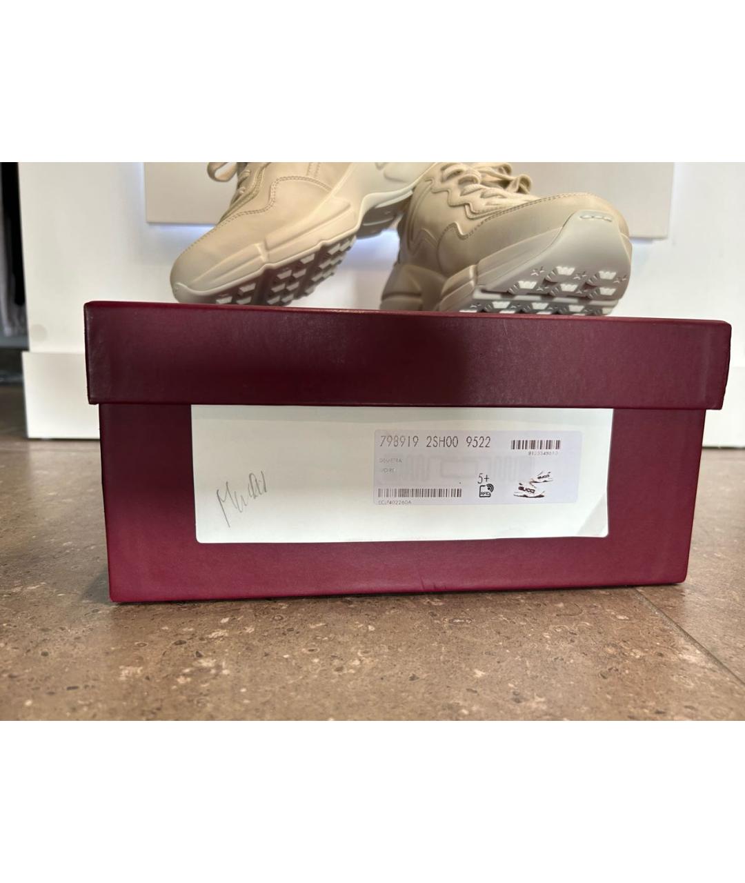 GUCCI Бежевые кожаные кроссовки, фото 7