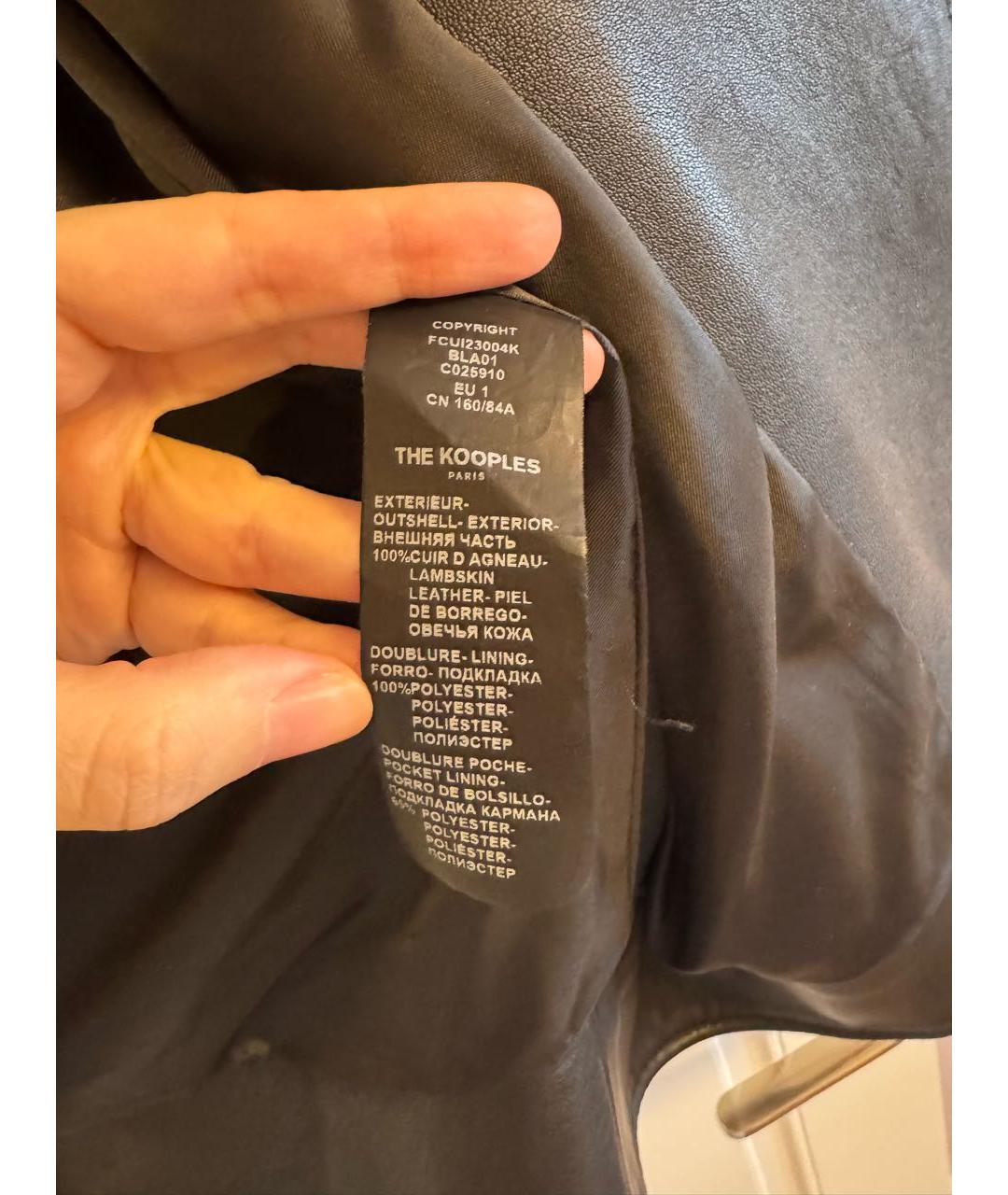 THE KOOPLES Черная кожаная куртка, фото 8