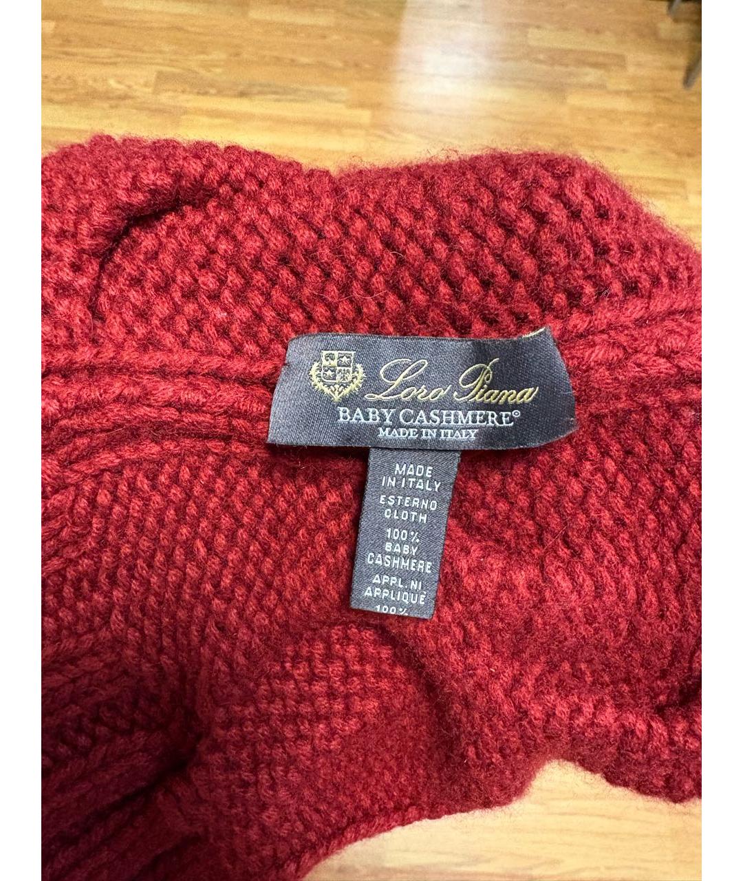 LORO PIANA Бордовая кашемировая шапка, фото 5