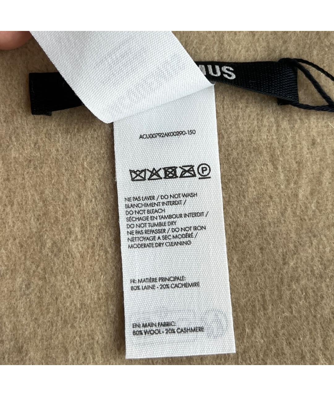 JACQUEMUS Бежевый шерстяной шарф, фото 4