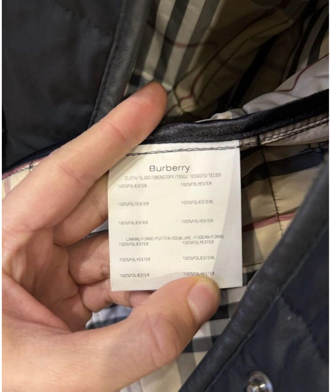 BURBERRY Черная полиамидовая куртка, фото 5