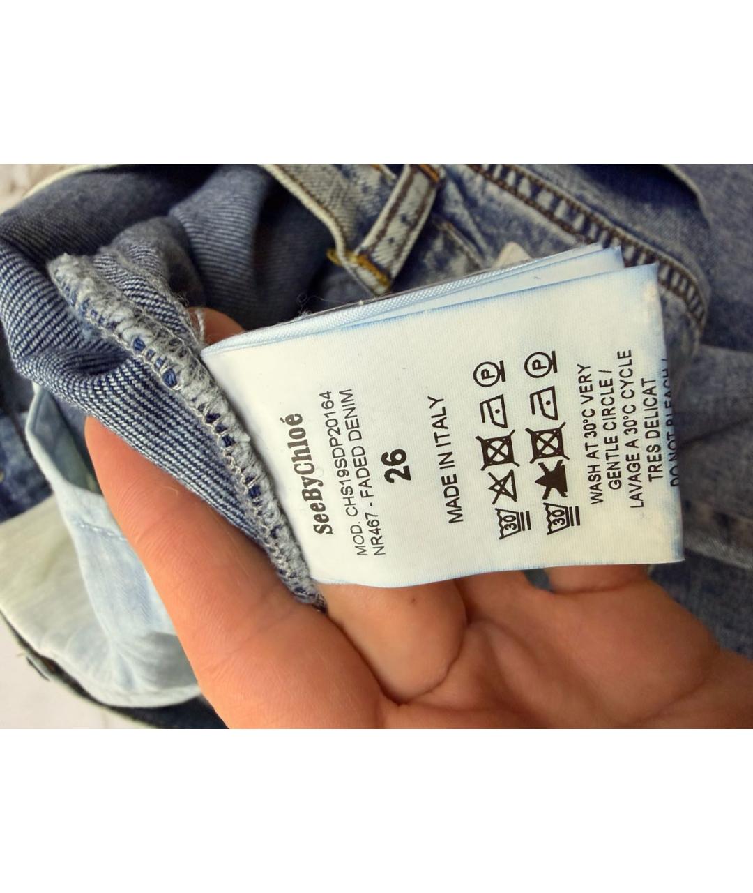 SEE BY CHLOE Голубые хлопко-эластановые прямые джинсы, фото 4