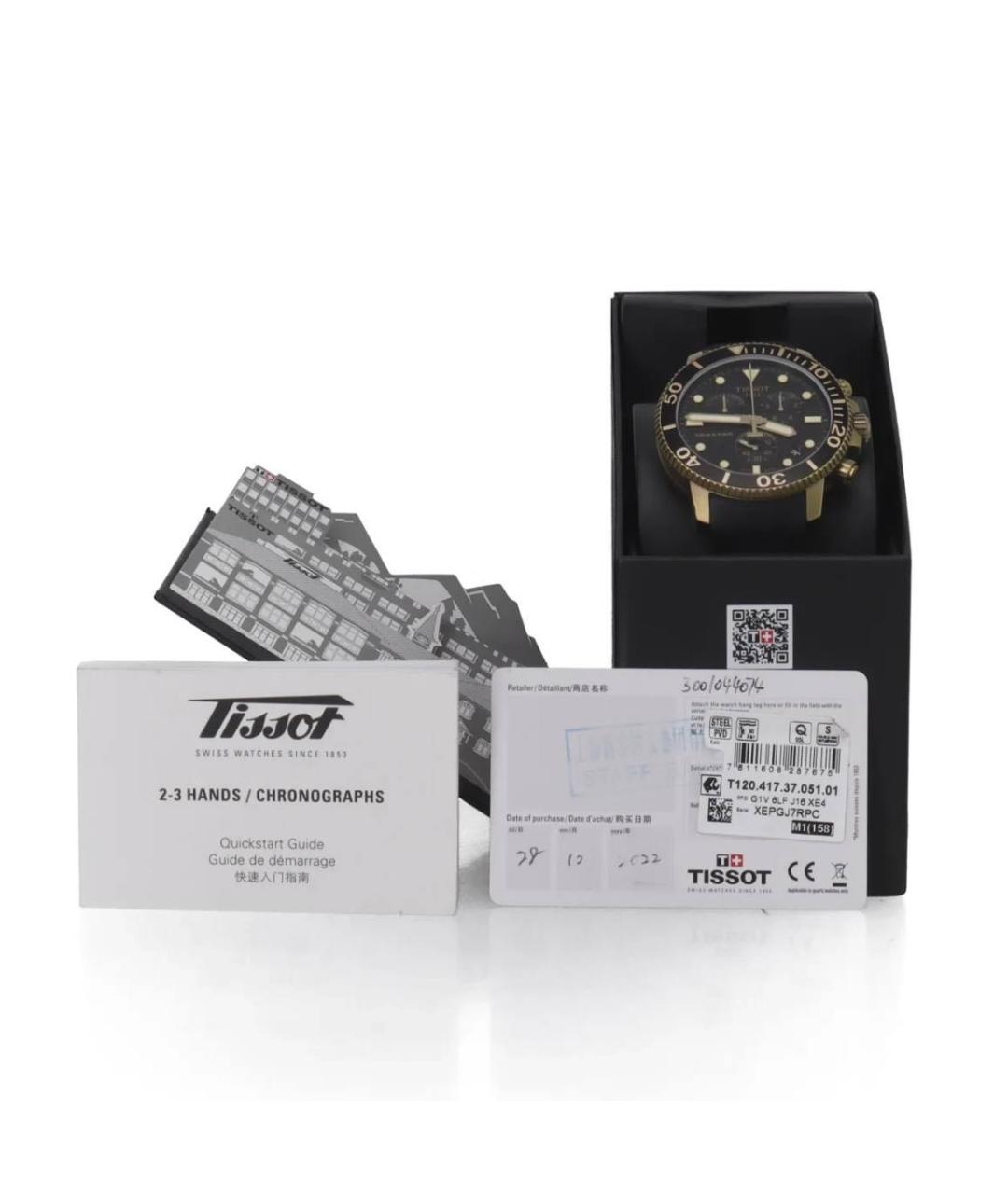 TISSOT Золотые часы, фото 4