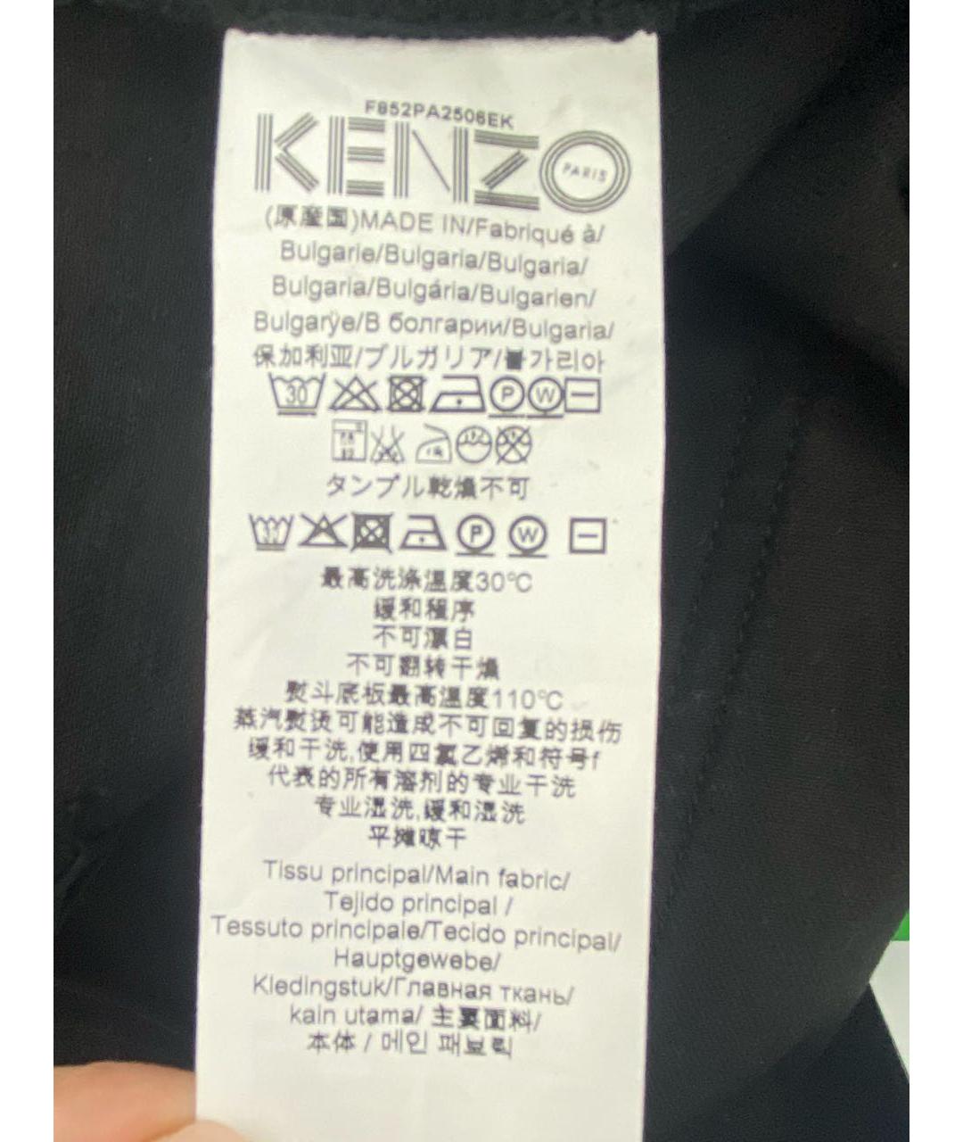 KENZO Черные хлопко-эластановые джинсы слим, фото 7