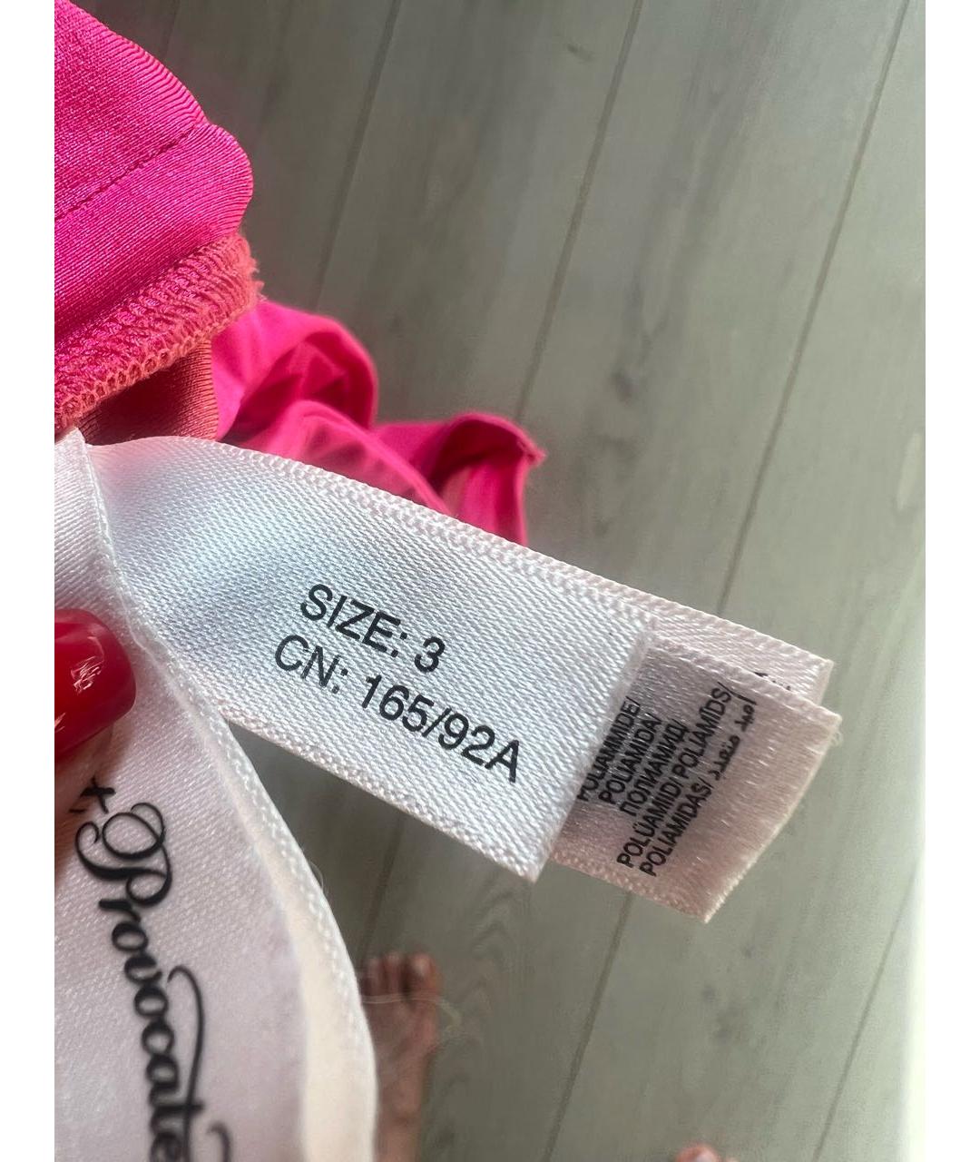 AGENT PROVOCATEUR Розовый полиамидовый купальник, фото 3