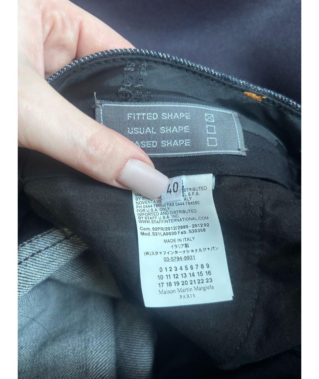 MAISON MARGIELA Темно-синие хлопковые джинсы слим, фото 4