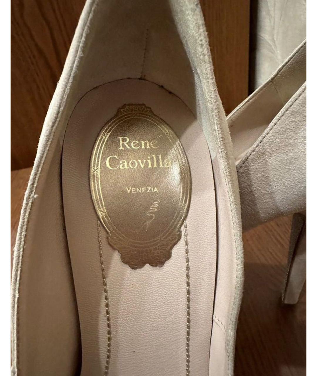 RENE CAOVILLA Бежевые замшевые туфли, фото 5