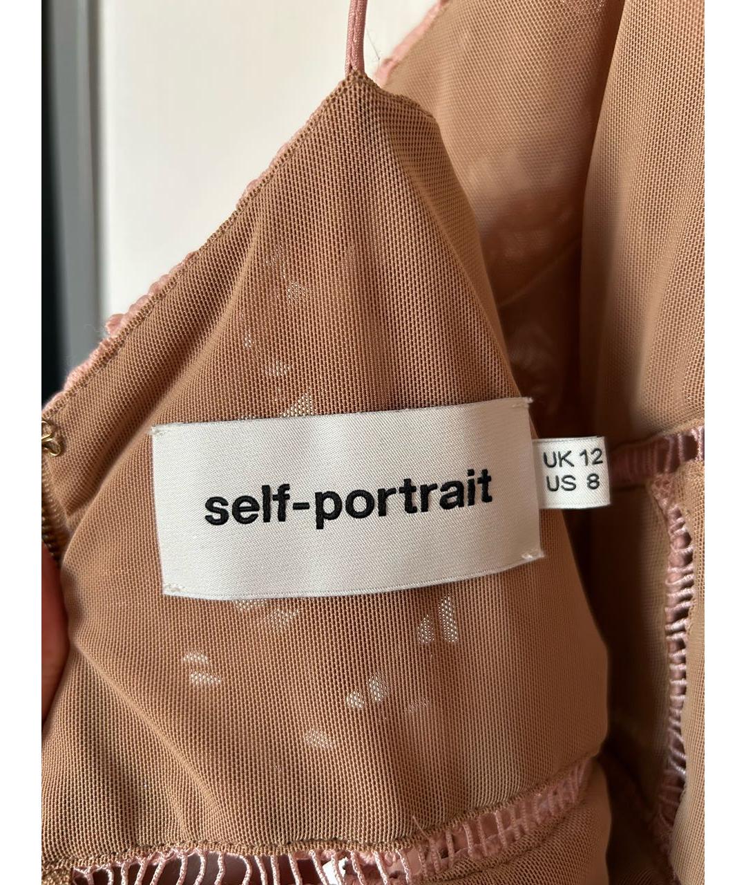 SELF-PORTRAIT Коралловое полиэстеровое коктейльное платье, фото 6